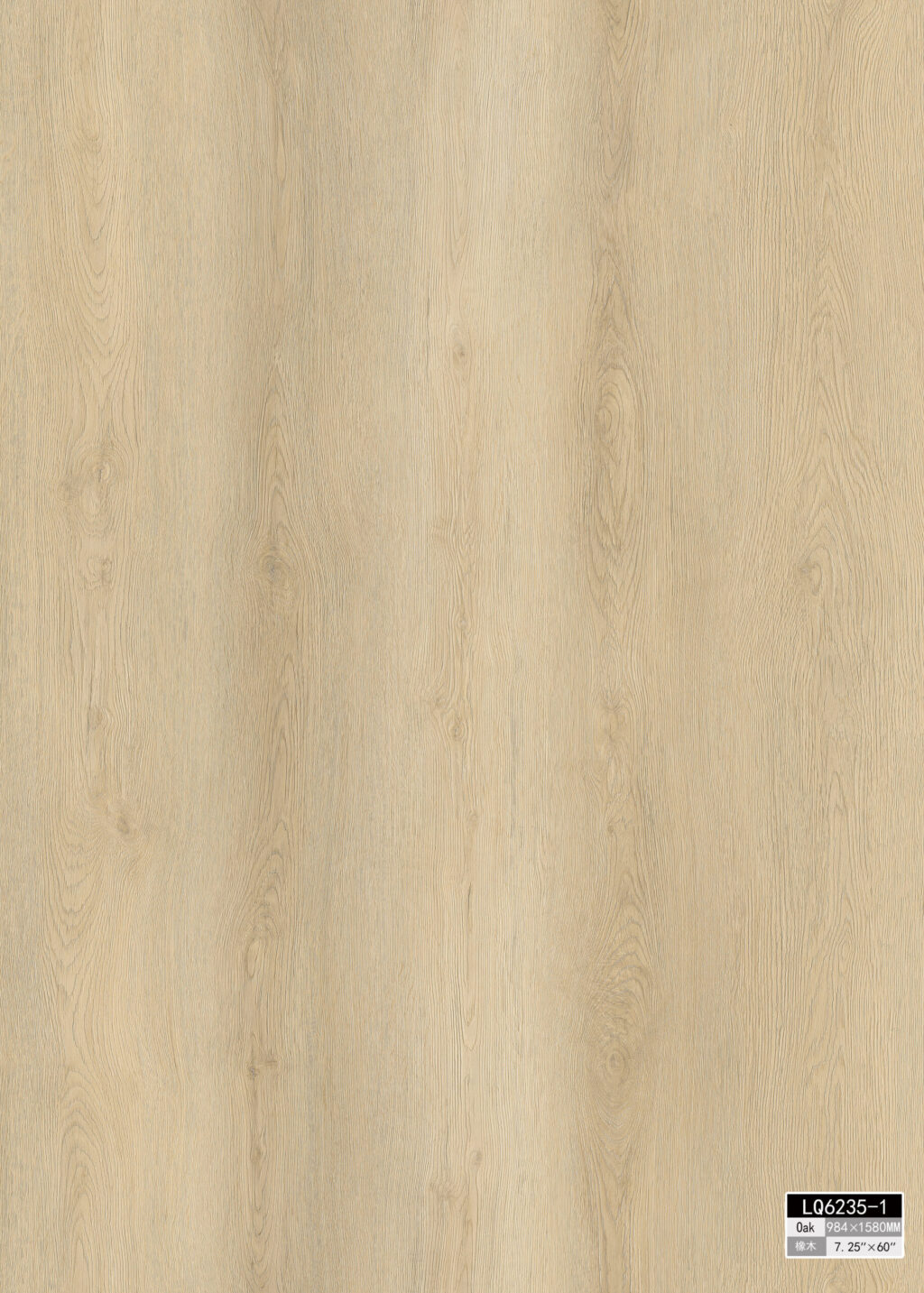 Waterproof Luxury Vinyl 6.5mm - Summer Collection - Summer Hazel - Image 2